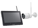 MASPRO マスプロ WC3A10M モニター&ワイヤレスHDカメラセット(バッテリーレス) 10.1インチモニター タッチパネル セキュリティー 送料無料