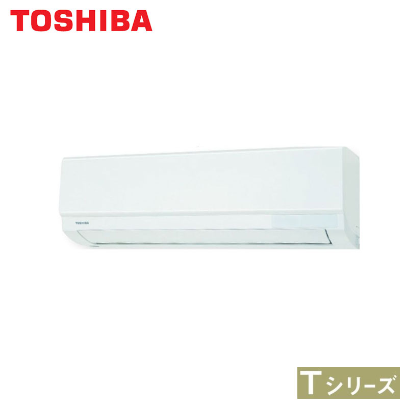 TOSHIBA  RAS-4023T(W) 2023ǯǥ  T꡼ ܵǽȻȤ䤹֥١åǥ 14 4.0kW ñ200V