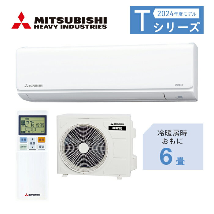 楽天市場】三菱重工 SRK2223T-W ファインスノー ビーバーエアコン T  