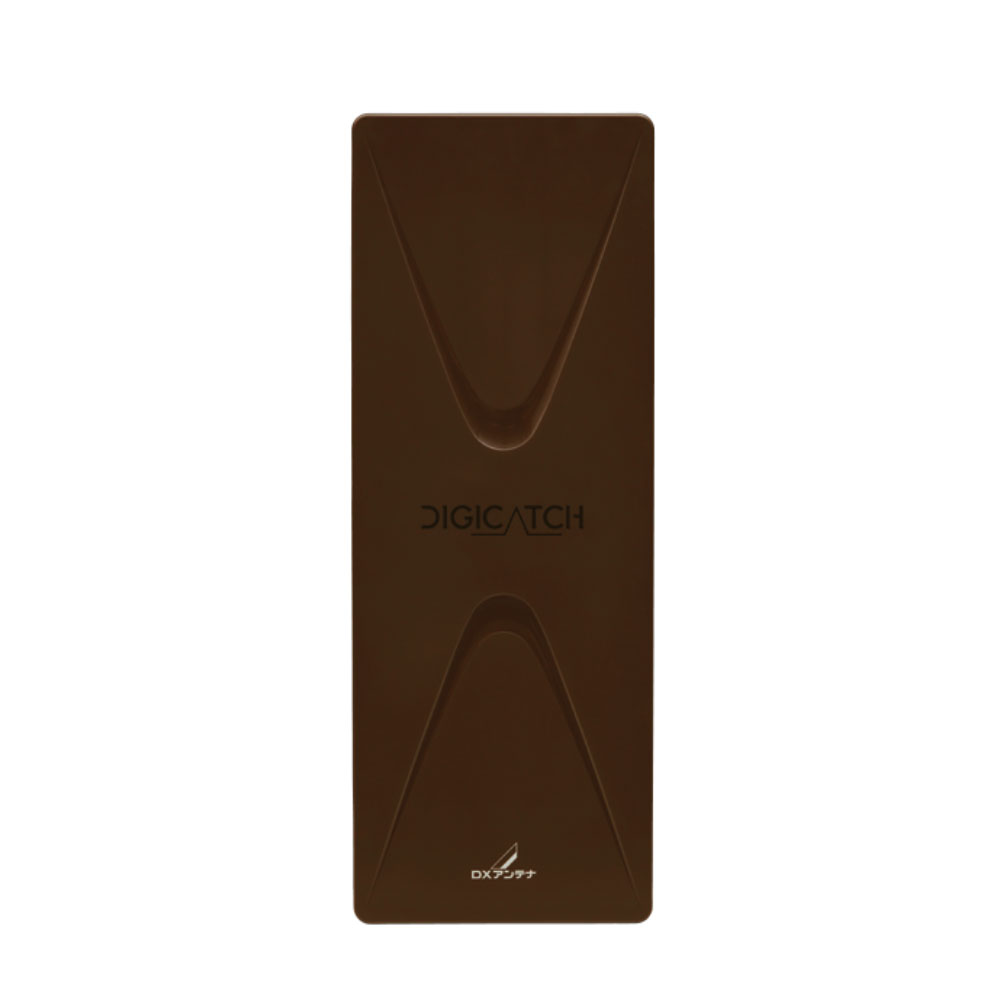 DXアンテナ UAH201(C) 地上デジタルアンテナ UHF平面 (20素子相当) 強・中電界地用 ブラックブラウン 送料無料！