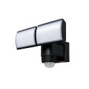 【在庫あります】DX ANTENNA LEDセンサーライト(2灯型) DSLD20C2 送料無料