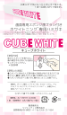 【 送料無料 】 歯の消しゴム キューブホワイト(cube white)　【20袋入】 歯面専用スポンジ 歯を白く 除去 ポリリン酸配合 簡単 スポンジ 歯 福袋セール 3