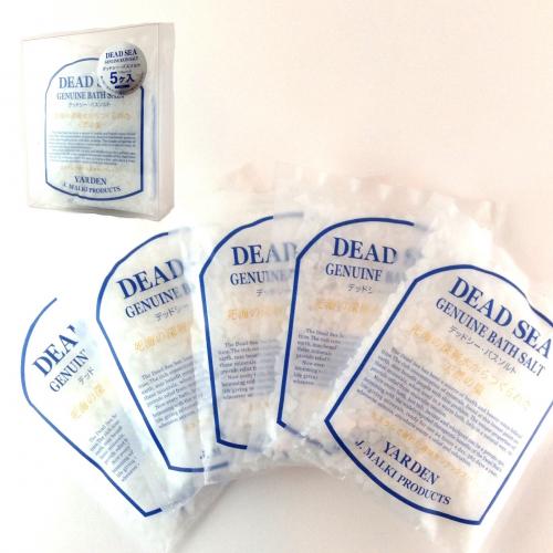 DEAD SEA BATH SALT TRIAL デッドシー・バスソルト 100gX5個set死海の深層水から自然製法でつくられた マグネシウム豊富な天然の入浴塩。お風呂 入浴剤 発汗 リフレッシュ 【 3,000円以上で送料無料 】のサムネイル