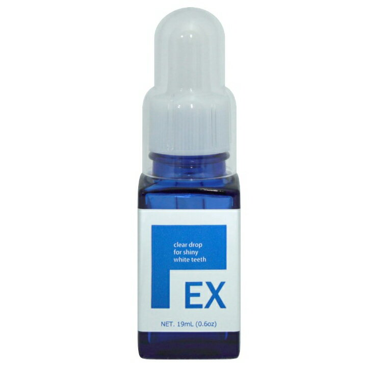 ★【 送料無料 】 ポリリンホワイト EX 医薬部外品 薬用歯磨き 内容量19ml 1本約1ヶ月分 【デンタル】 ホワイトプロ ポリリン酸 ホワイトニング WHITENING 液体ハミガキ ジェル