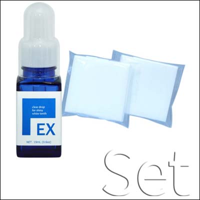 【送料無料】ポリリンホワイト EX スターターキット ：医薬部外品・薬用歯磨き（内容量19mL） 特殊表面加工スポンジ…