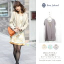 着回しできる！春に大活躍のリバーシブルワンピース レディース 長袖 春 ミディアム ワンピース onepiece tunic わんぴーす531781