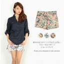 【フェリーニD】【ネコポス便】felliniフェリーニ 花柄が大人可愛いショートパンツ ショートパンツ ladies cotton レ…