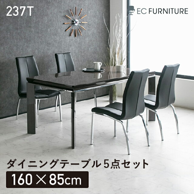 EC.FURNITUREのおすすめ家具・インテリアの商品一覧(全144件) | RoomClipショッピング EC.FURNITUREのおすすめ家具・インテリアの商品一覧(全144件) | RoomClipショッピング