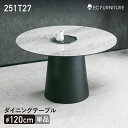 【最大5,000円OFFクーポン配布中!】ダイニングテーブル 4人掛け ダイニング テーブル モダン シンプルモダン セラミック ラウンドテーブル 鏡面 大理石...