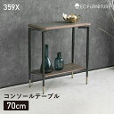コンソールテーブル セラミック 高級感 ウォールナット アイアン モダン ブラウン 北欧 ウォルナット 黒 70 大理石調 テーブル グレー ナイトテーブル ベ...
