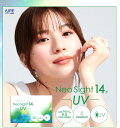 4箱セット ネオサイト14 UV【DIA14mm】【8.7mm】2WEEK 2週間【1箱6枚入】クリアコンタクト クリアコンタクトレンズ【送料無料】(4)