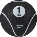 リーボック(Reebok) メディシンボール 1kg スタジオリーボック RSB-16055 美脚 美尻
