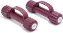 adidas(アディダス) ソフトグリップダンベル 1キロ (ペア) ビクトリークリムゾンカラー シリコンラバーハンドル ADWT-11300 ウェイトトレーニ...