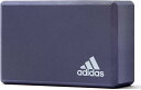 adidas(アディダス) ヨガブロック 高密度EVA ADYG-20101 筋トレ ヨガ ホットヨガ 腕立て 腹筋 筋肉 ボディーメイク 美脚 美尻