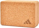 adidas(アディダス) ヨガブロック コルク ADYG-20102 筋トレ ヨガ ホットヨガ 腕立て 腹筋 筋肉 ボディーメイク 美脚 美尻(4)