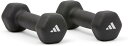 ダンベル 2kg【adidas ネオプレンダンベル ブラック ペア(2本) トレーニング 筋トレ】ADWT-11402 アディダス 正規代理店