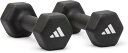ダンベル 3kg【adidas ネオプレンダンベル ブラック ペア(2本) トレーニング 筋トレ】ADWT-11403 アディダス 正規代理店【 北海道・沖縄の...