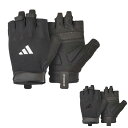 adidasエッセンシャルトレーニンググローブ ブラック S/M/L ADGB-15001 ウェイトトレーニング 筋トレ 腕立て 腹筋 筋肉