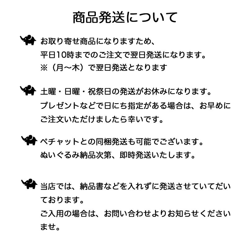 カツオ【リアルで優しい ぬいぐるみ】動物 魚 おもちゃ【ギフト・プレゼントに最適】100+1【ワンオーワン ぬいぐるみ】北海道・沖縄・離島からのご注文はご相談ください【ペチャットとの同梱発送も可能です ペチャット ぬいぐるみ セット】 3