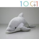 イルカ Sおもちゃ 鯨 いるか100+1北海道・沖縄・離島からのご注文はご相談ください