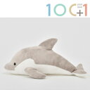 イルカ Sおもちゃ 鯨 いるか100+1北海道・沖縄・離島からのご注文はご相談ください