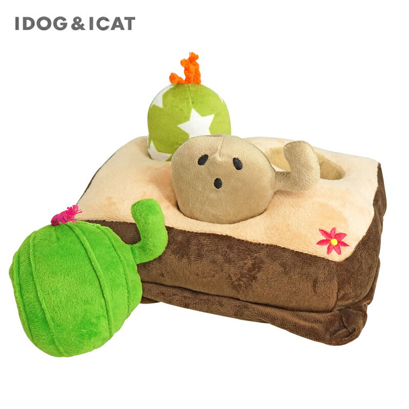 【 ペット 犬 おもちゃ 】 iDog 知育おもちゃ サボテンとハニワ アイドッグ 【 ぬいぐるみ 布製 】
