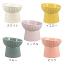 ペルパ pelpas ナナメスタンドフードボウル 食器 アイドッグ【送料無料】犬 猫