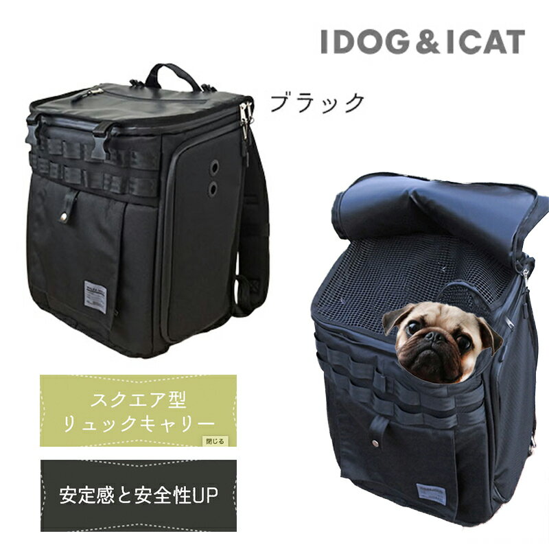 楽天市場】犬リュックdaisukiの通販 楽天市場】犬リュックdaisukiの通販