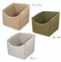 ドライブベッド スクエア 防水 避難用 送料無料【ワンちゃん・ネコちゃん】アイドッグ 犬 猫