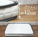 ポケットコイルマットレス コンフォートスリープ 愛犬用95×65cm 犬 猫 大型犬 シニア犬 介護【ワンちゃん・ネコちゃん】IDOG&ICAT