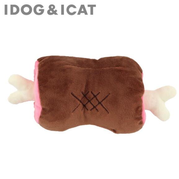 【 犬 おもちゃ 】知育玩具 おもちゃ 骨付き肉 アイドッグ 犬猫 【 ぬいぐるみ 布製 】iDog