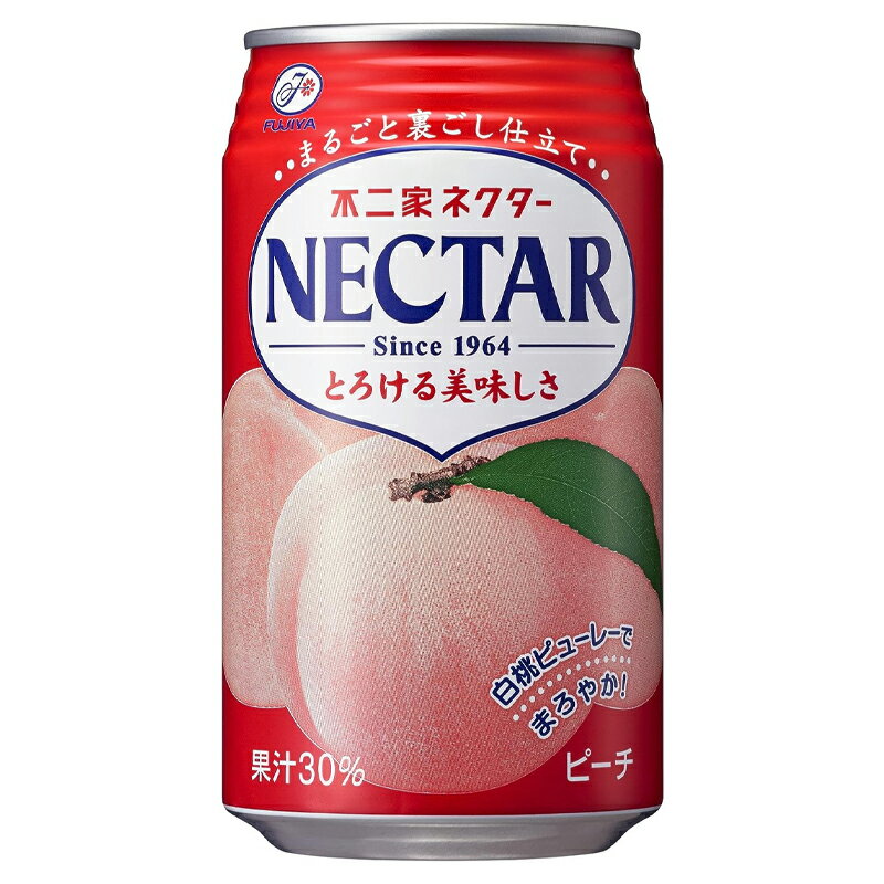 【懐かしいジュース】80年代の昭和の味！昔流行したドリンクのおすすめは？