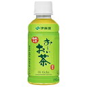 おーいお茶 緑茶 195ml 30本入 伊藤園 ホット兼用 お～いお茶 送料無料