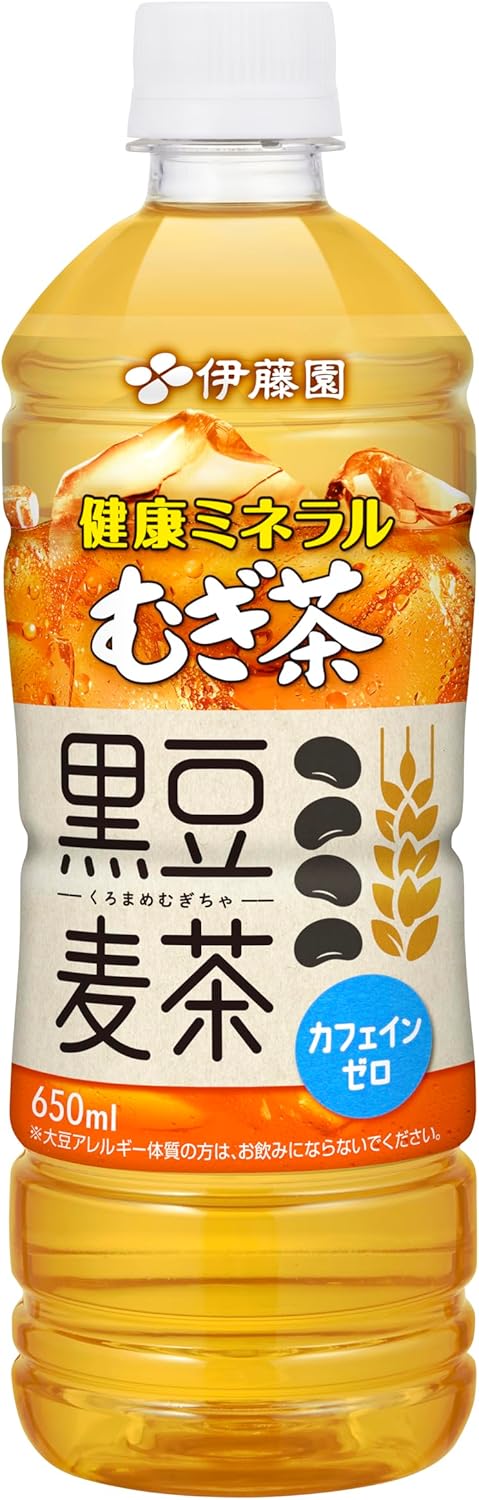 伊藤園 健康ミネラル