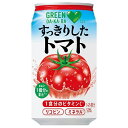 サントリー GREEN DA・KA・RA 熱中症対策サントリー (グリーンダカラ) すっきりしたトマト 350g 缶 48本入 〔熱中症対策 野菜ジュース dakara〕2ケーストマトジュース