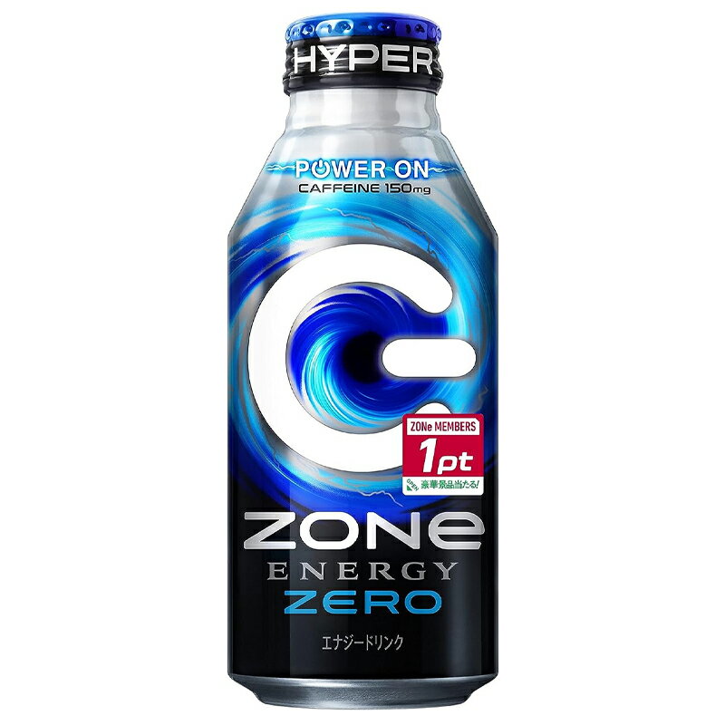 HYPER ZONe ENERGY ZERO ゾーン エナジードリンク400ml缶　48本入　〔エナジードリンク　缶 エナジー〕【送料無料（地域限定）】エナジーゼロ サントリー