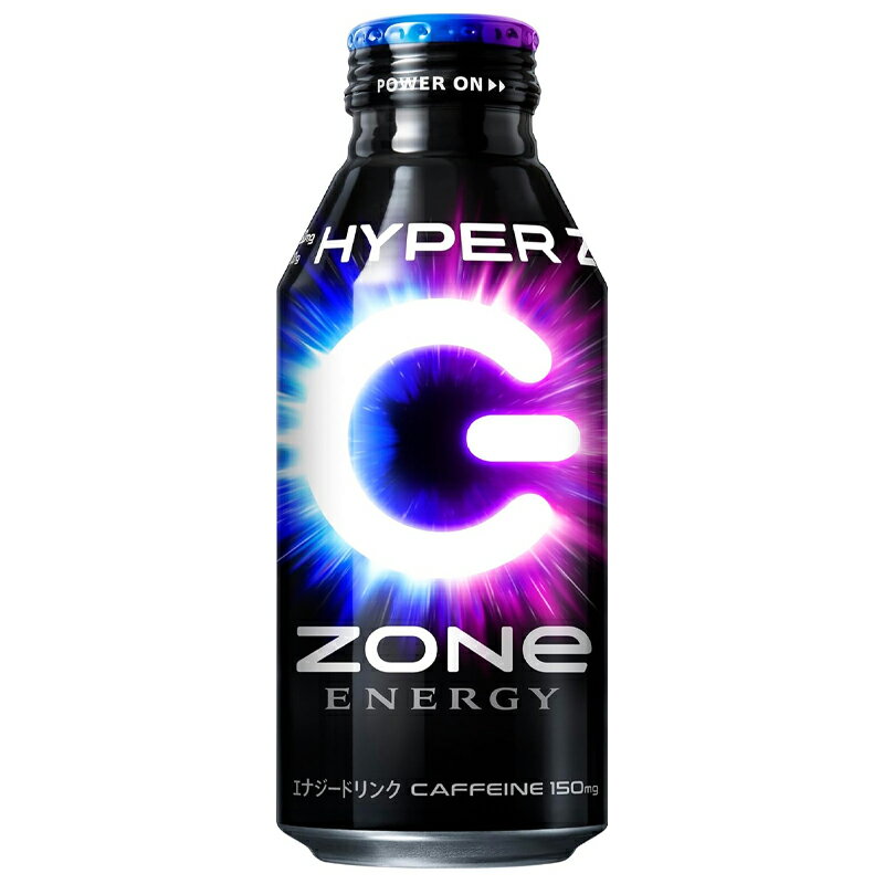 HYPER ZONe ENERGY ハイパーゾーン エナジードリンク 400ml缶　24本入〔エナジードリンク　缶 エナジー〕 1ケース【送料無料（地域限定）】 サントリー