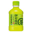 2ケース 伊右衛門 緑茶 280ml 48本 サントリー