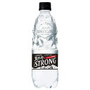 ストロング 天然水 スパークリング 強炭酸水 炭酸水 サントリー 510ml 24本 1ケース【送料無料（地域限定）】