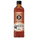 サントリー 伊右衛門 ロースト お茶 焙煎茶 600ml×24本【送料無料（地域限定）】