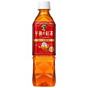 キリン 午後の紅茶 ストレートティー 500ml ペットボトル