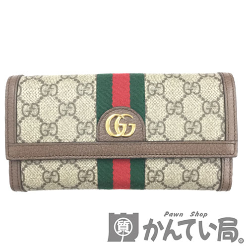【中古】GUCCI(グッチ）523153オフィディアＧＧコンチネンタルウォレット【USED-SA】