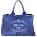 PRADA（プラダ）BN2642 カナパトート ブルー PRADAロゴ トートバッグ ハンドバッグ レディース 【USED-B】