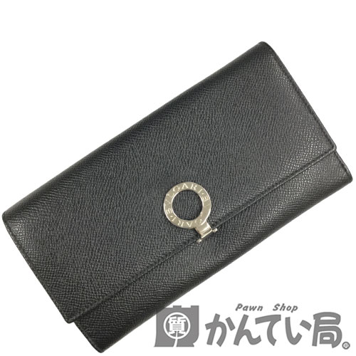 【中古】BVLGARI（ブルガリ）30414 ブルガリブルガリ 長財布 ロングウォレット ロゴクリップ シルバー金具 男女兼用 【USED-A】