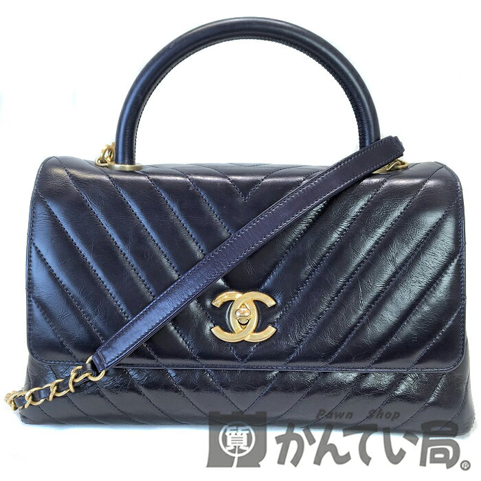【中古】 CHANEL (シャネル) Vステッチ 2WAY ハンドバッグ ショルダーバッグ ココマーク ココハンドル ネイビー系 アンティークゴールド金具 シワ加工 レザー チェーンショルダー レディース 【USED-AB】のサムネイル