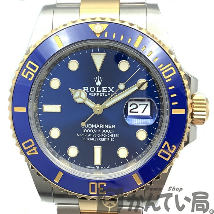 【中古】 ROLEX (ロレックス) 126613LB 