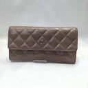 【中古】　CHANEL　(シャネル)　 69001366　シャネル・マトラッセ・キャビアスキン 長財布 【USED-B】