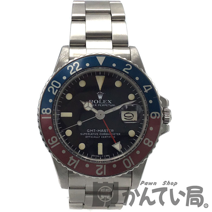 【中古】ROLEX（ロレックス）1675GMTマスター51番77年頃赤青ベゼルペプシ【USED-B】