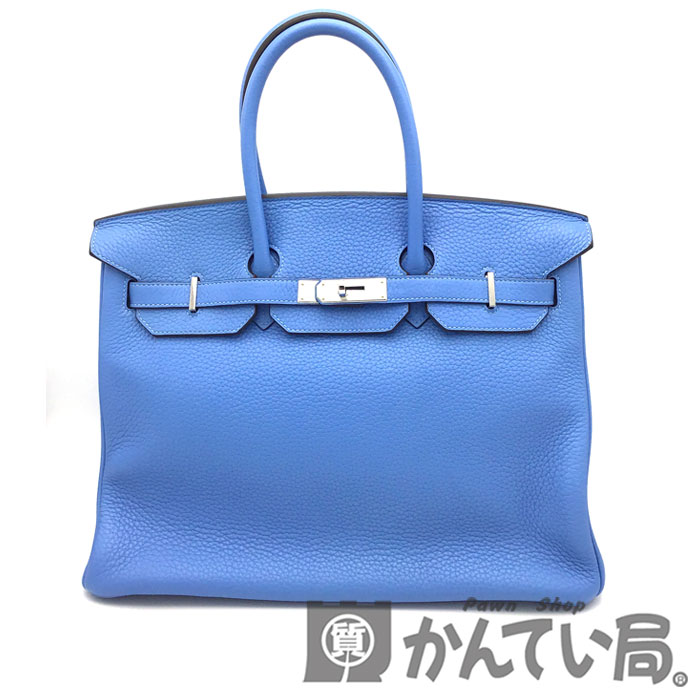 【中古】HERMES（エルメス）バーキン35　トリヨンクレマンス　ブルーパラダイス　シルバー金具　SV金具　□R刻印　2014年　青　水色　レディース　ハンドバッグ【USED-A】