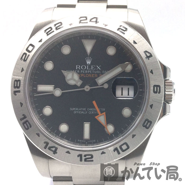 【中古】ROLEX（ロレックス）216570　エクスプローラーII　黒文字盤　ランダム　並行輸入　2017年　新古品　メンズ　腕時計　スポーツ【USED-S】